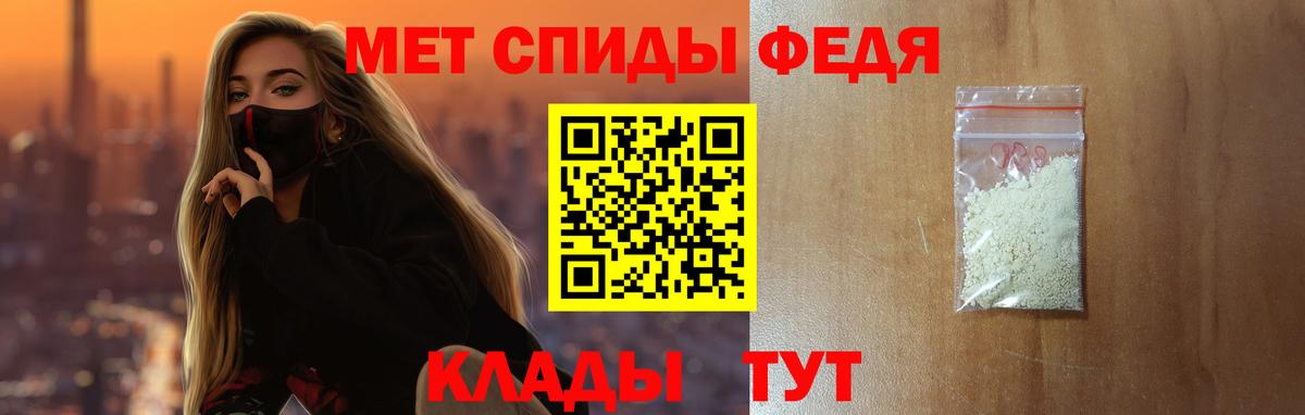 сайты даркнета как зайти  Вход с VPN  Amphetamine  Вязники  АМФЕТАМИН 98% 