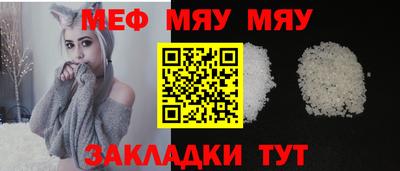 apvp Краснодар