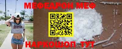 герыч Краснознаменск