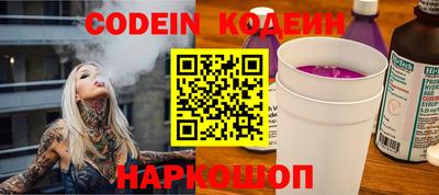 apvp Краснодар