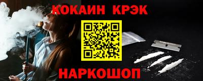 apvp Краснодар