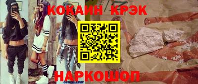 apvp Краснодар