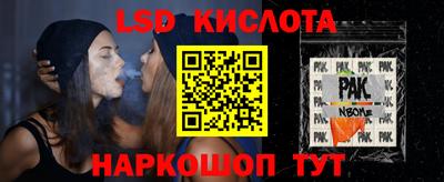 герыч Краснознаменск