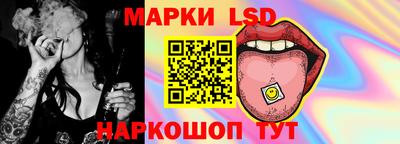 apvp Краснодар
