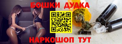 герыч Краснознаменск