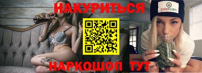 герыч Краснознаменск