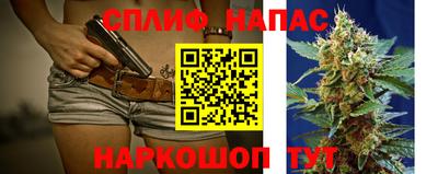 герыч Краснознаменск