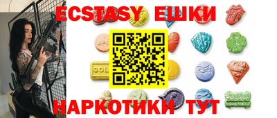 apvp Краснодар