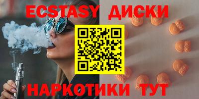 apvp Краснодар