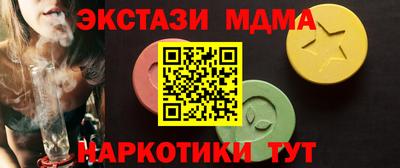 apvp Краснодар