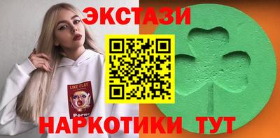 герыч Краснознаменск