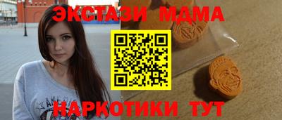герыч Краснознаменск