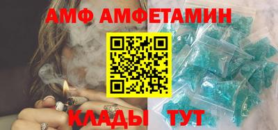 герыч Краснознаменск