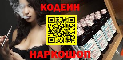 apvp Краснодар