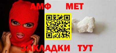 apvp Краснодар