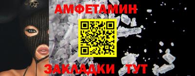 apvp Краснодар
