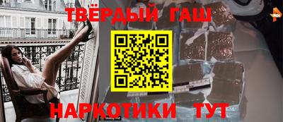 герыч Краснознаменск