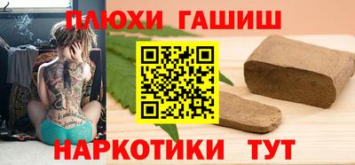 герыч Краснознаменск