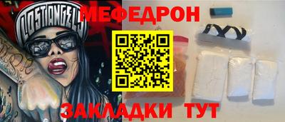 apvp Краснодар