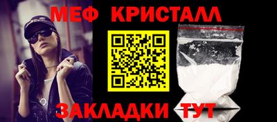 apvp Краснодар