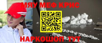 apvp Краснодар